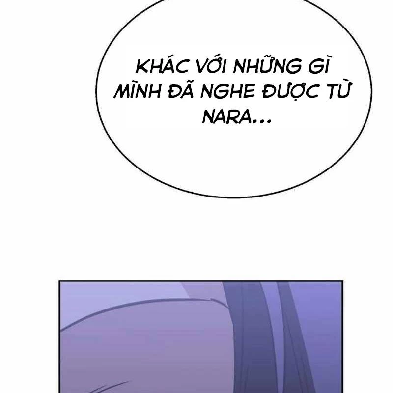 Tanker Hạng C Bất Tử Chapter 16 - Trang 3
