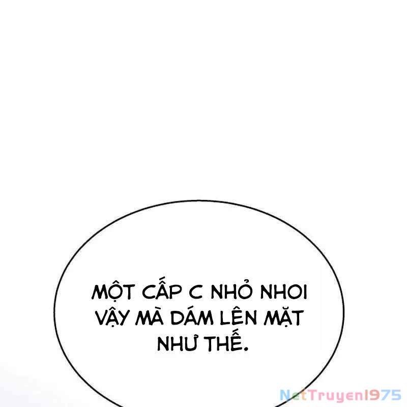 Tanker Hạng C Bất Tử Chapter 16 - Trang 3