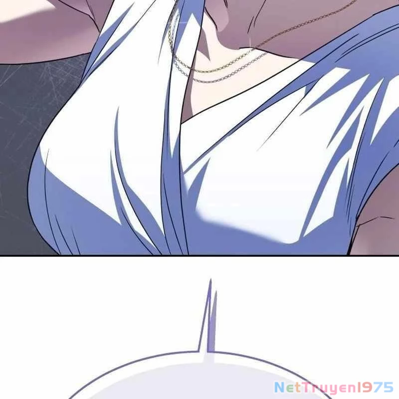 Tanker Hạng C Bất Tử Chapter 16 - Trang 3