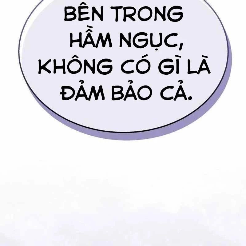 Tanker Hạng C Bất Tử Chapter 16 - Trang 3