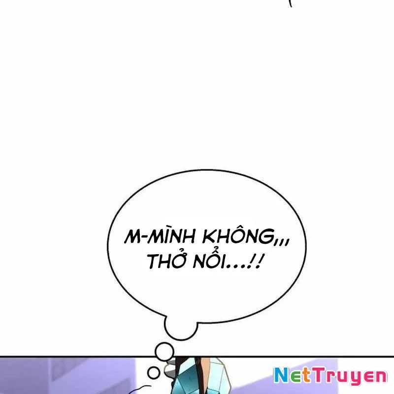Tanker Hạng C Bất Tử Chapter 16 - Trang 3
