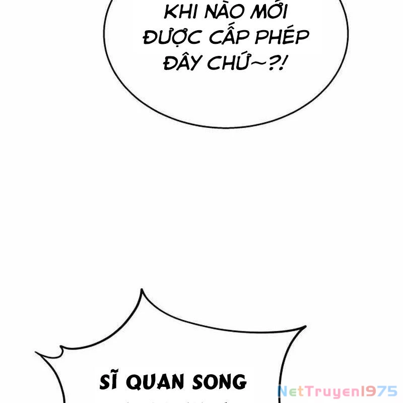 Tanker Hạng C Bất Tử Chapter 16 - Trang 3