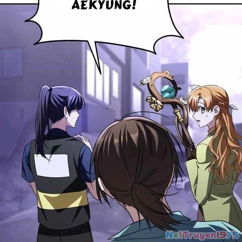 Tanker Hạng C Bất Tử Chapter 16 - Trang 3