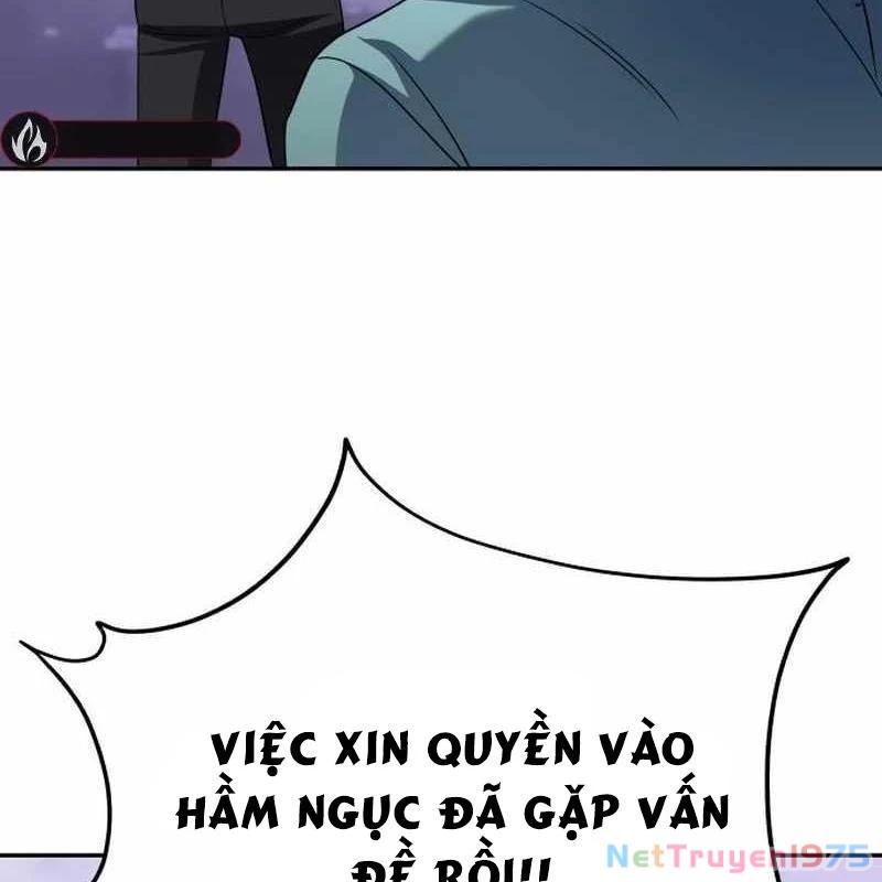 Tanker Hạng C Bất Tử Chapter 16 - Trang 3