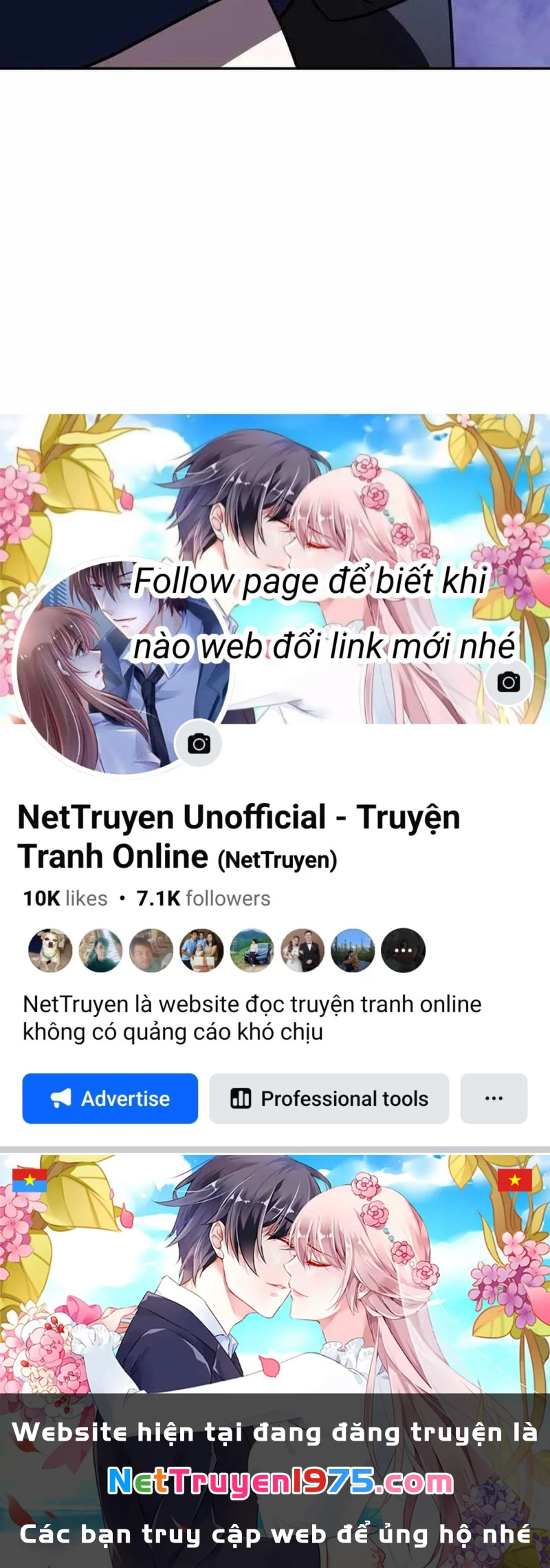 Tanker Hạng C Bất Tử Chapter 16 - Trang 3