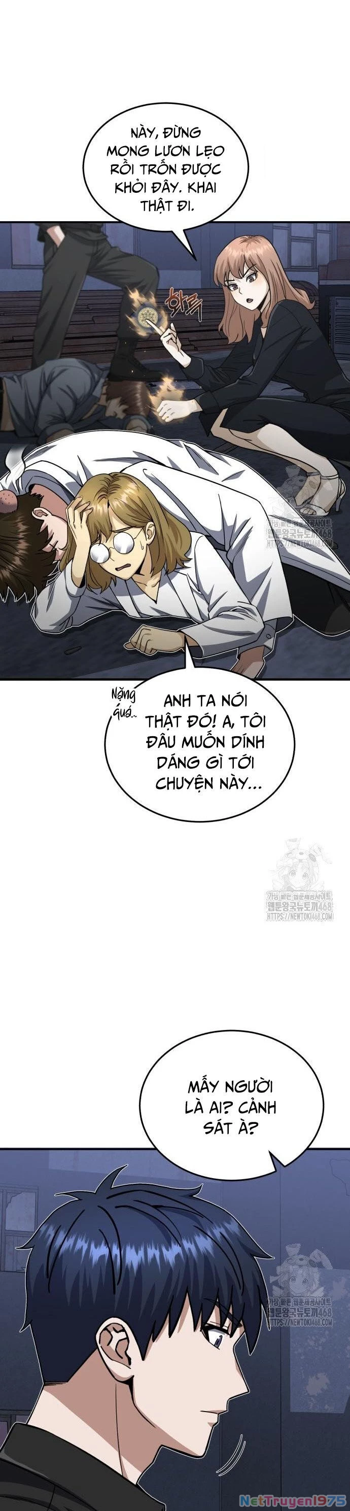 Thiên Tài Của Dòng Dõi Độc Nhất Vô Nhị Chapter 104 - Trang 4