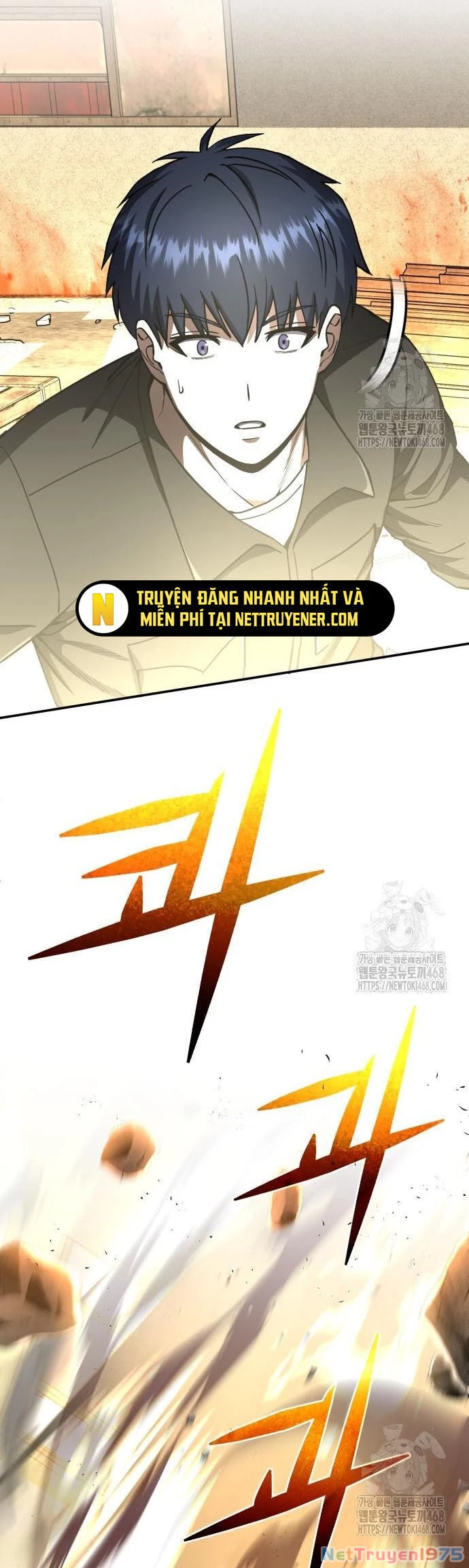 Thiên Tài Của Dòng Dõi Độc Nhất Vô Nhị Chapter 104 - Trang 4