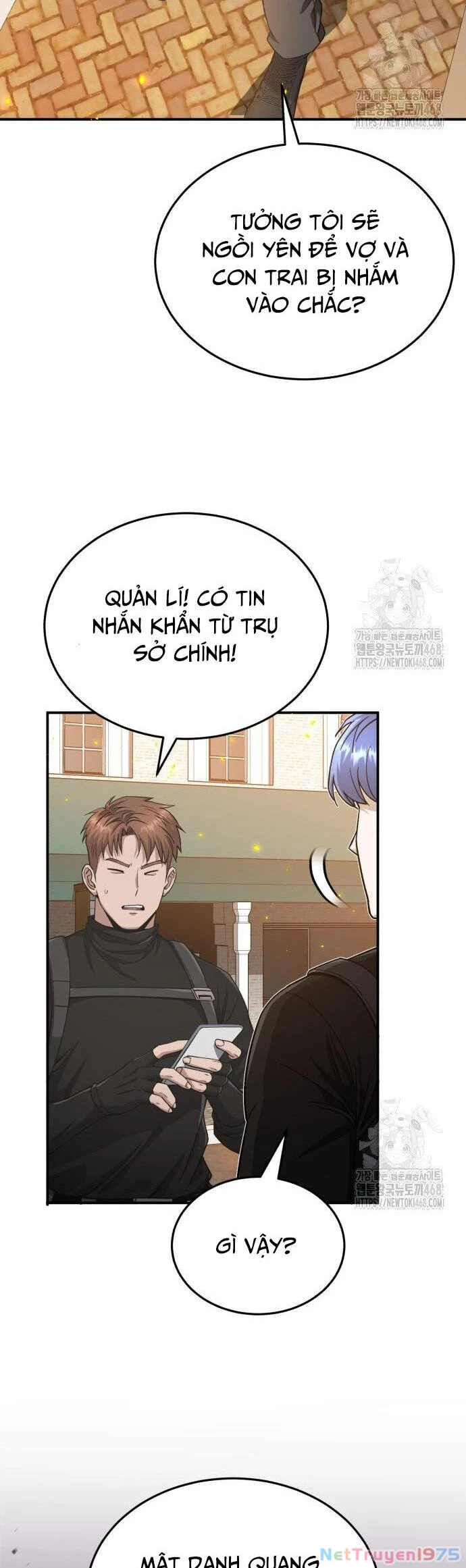 Thiên Tài Của Dòng Dõi Độc Nhất Vô Nhị Chapter 104 - Trang 4