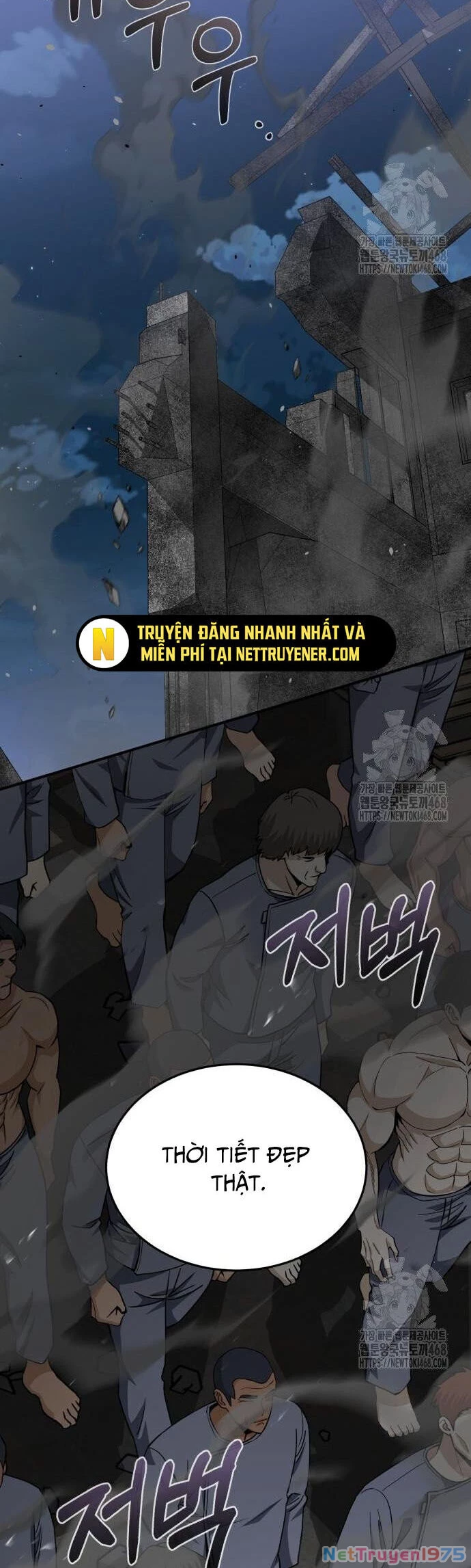 Thiên Tài Của Dòng Dõi Độc Nhất Vô Nhị Chapter 104 - Trang 4