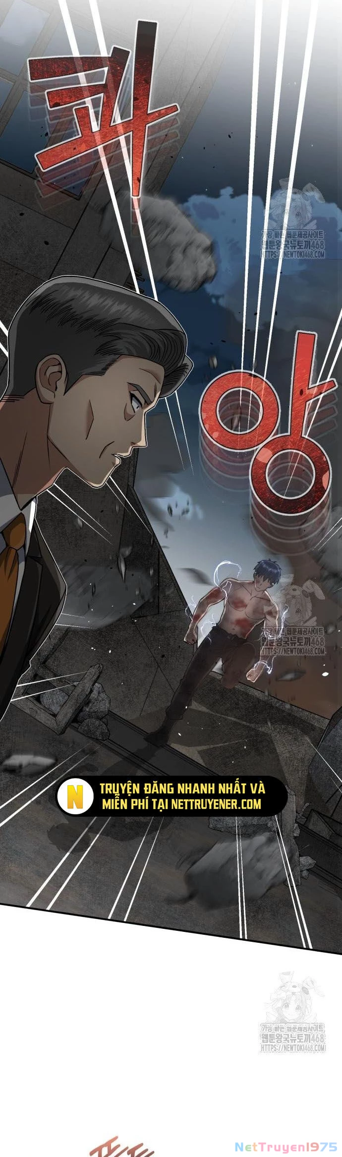 Thiên Tài Của Dòng Dõi Độc Nhất Vô Nhị Chapter 104 - Trang 4