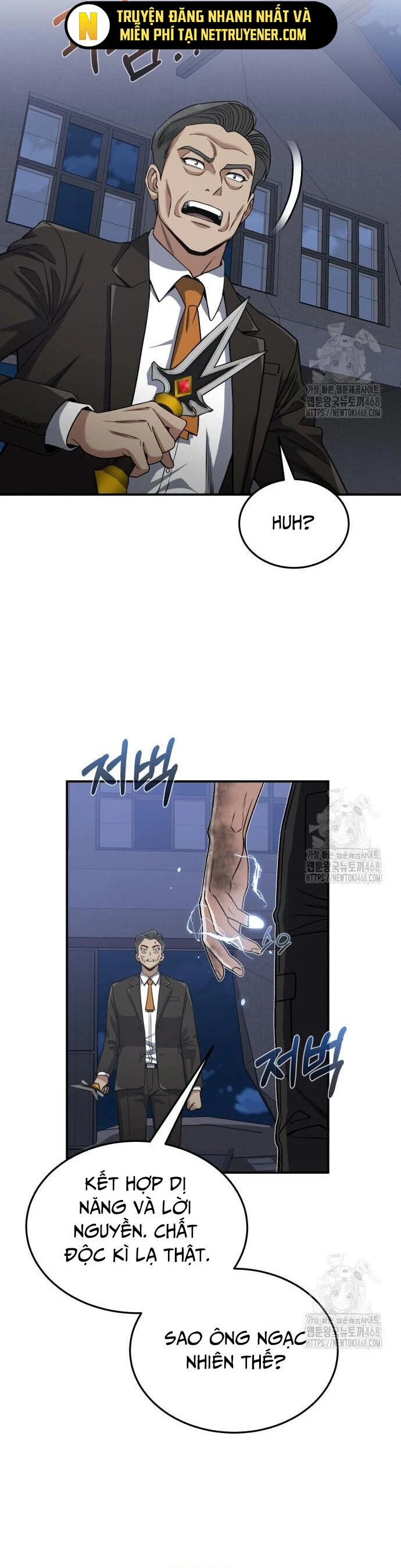 Thiên Tài Của Dòng Dõi Độc Nhất Vô Nhị Chapter 104 - Trang 4