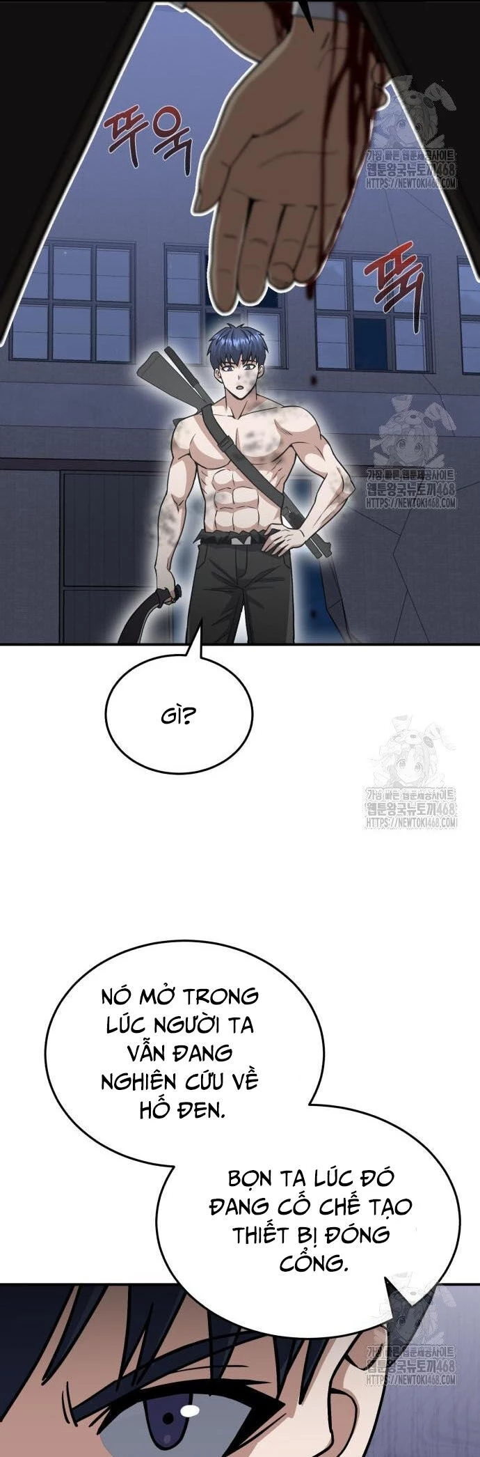 Thiên Tài Của Dòng Dõi Độc Nhất Vô Nhị Chapter 104 - Trang 4