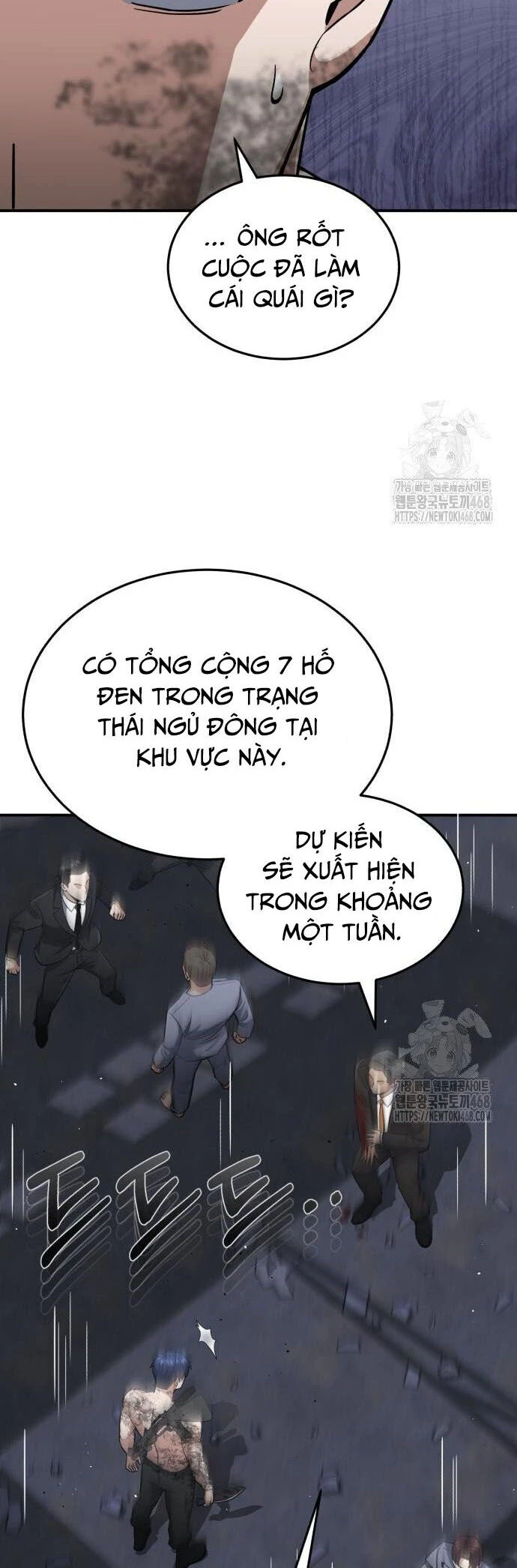 Thiên Tài Của Dòng Dõi Độc Nhất Vô Nhị Chapter 104 - Trang 4