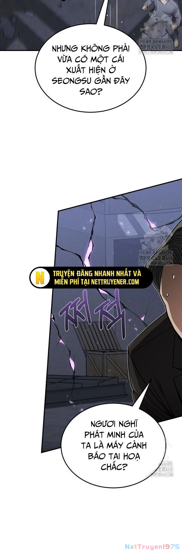 Thiên Tài Của Dòng Dõi Độc Nhất Vô Nhị Chapter 104 - Trang 4