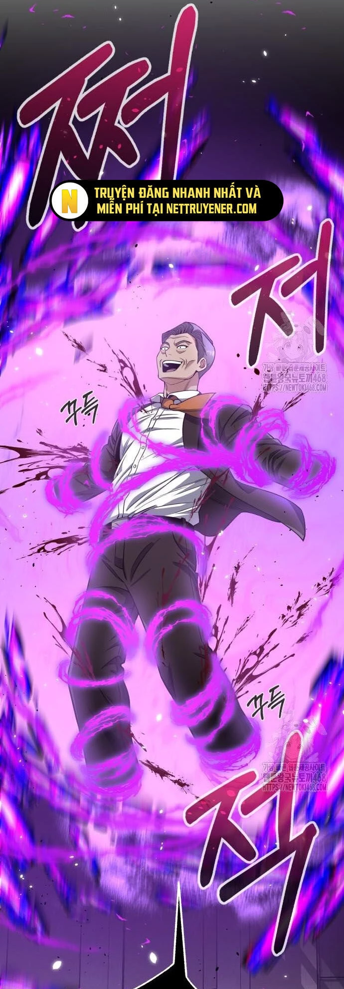 Thiên Tài Của Dòng Dõi Độc Nhất Vô Nhị Chapter 104 - Trang 4
