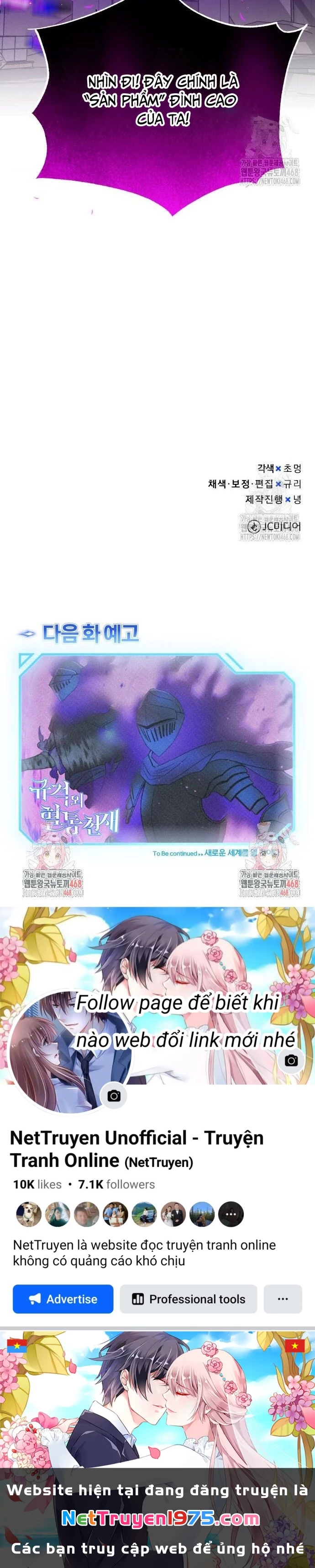 Thiên Tài Của Dòng Dõi Độc Nhất Vô Nhị Chapter 104 - Trang 4