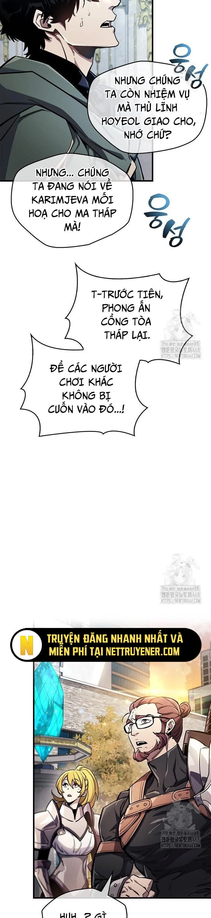 Người Chơi Che Giấu Quá Khứ Chapter 68 - Next Chapter 69