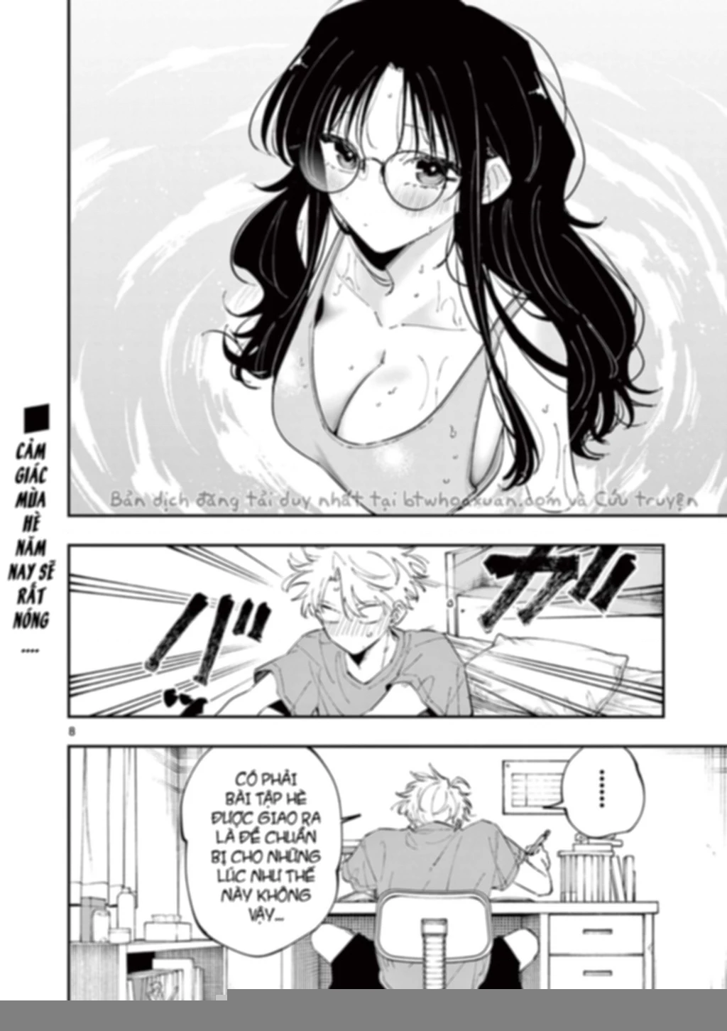 Nhỏ ngồi cạnh bên nhìn tôi với ánh mắt như vậy Chapter 52 - Next 