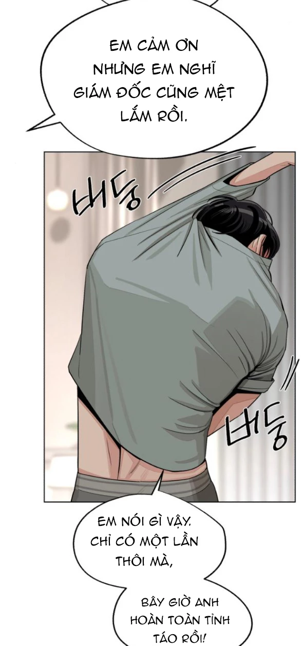 Tình Yêu Của Ik Seob Chapter 73.1 - Trang 2