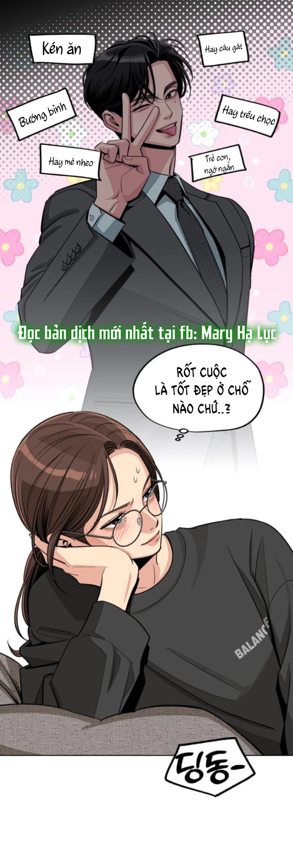 Tình Yêu Của Ik Seob Chapter 73.1 - Trang 2