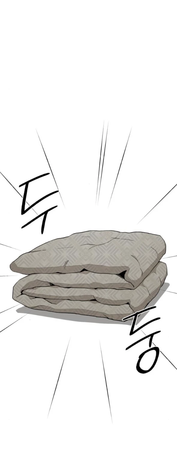 Tình Yêu Của Ik Seob Chapter 73.1 - Trang 2