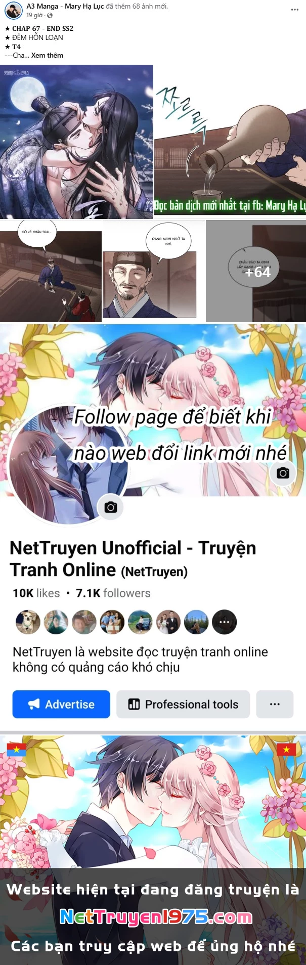 Tình Yêu Của Ik Seob Chapter 73.1 - Trang 2