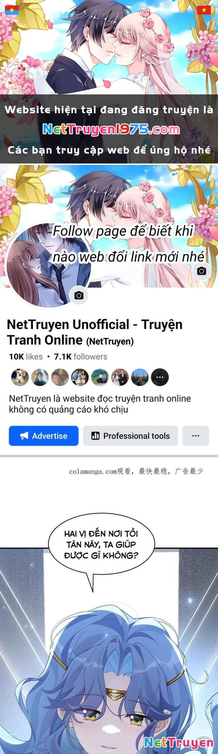 Vượt Cấp Xuyên Không, Tại Sao Tôi Lại Trở Thành Tiểu Thư Tu Sĩ? Chapter 35 - Next 