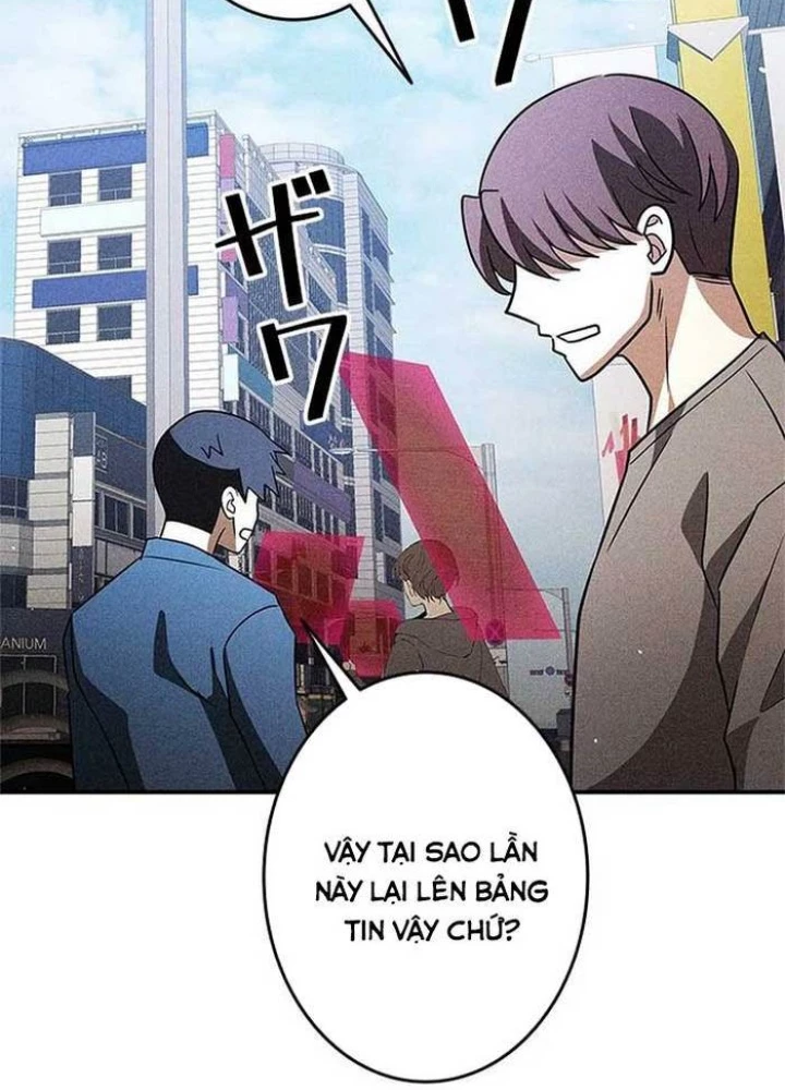 Vua Gacha Trùm Game Thủ Chapter 37 - Trang 2