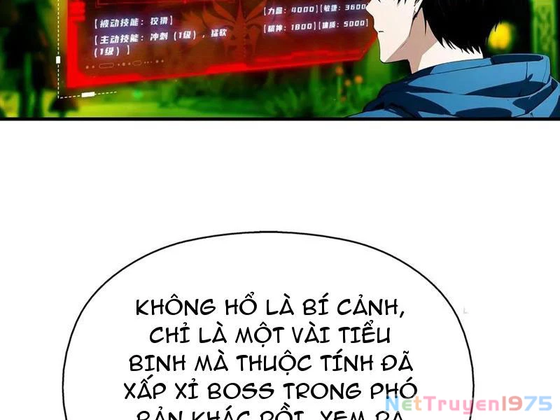 Toàn Dân Ngự Thú: Bắt Đầu Từ Sơn Hải Kinh Ta Quét Ngang Toàn Cầu Chapter 31 - Trang 2