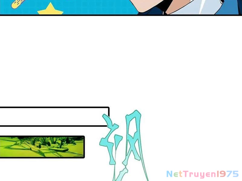 Toàn Dân Ngự Thú: Bắt Đầu Từ Sơn Hải Kinh Ta Quét Ngang Toàn Cầu Chapter 31 - Trang 2