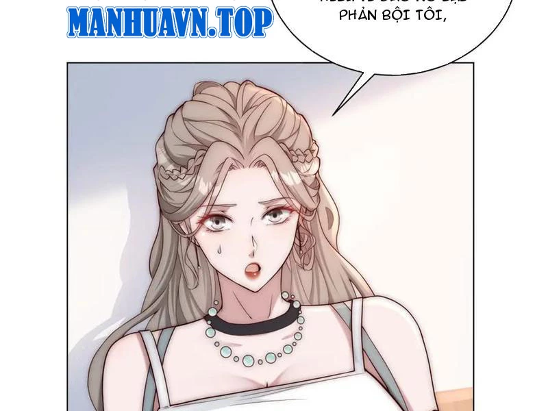 Giá Trị Hàng Hóa Giảm Trăm Vạn Lần Chapter 33 - Trang 2
