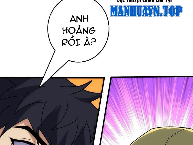 Tin Tức Của Toàn Tri Giả Chapter 42 - Trang 2
