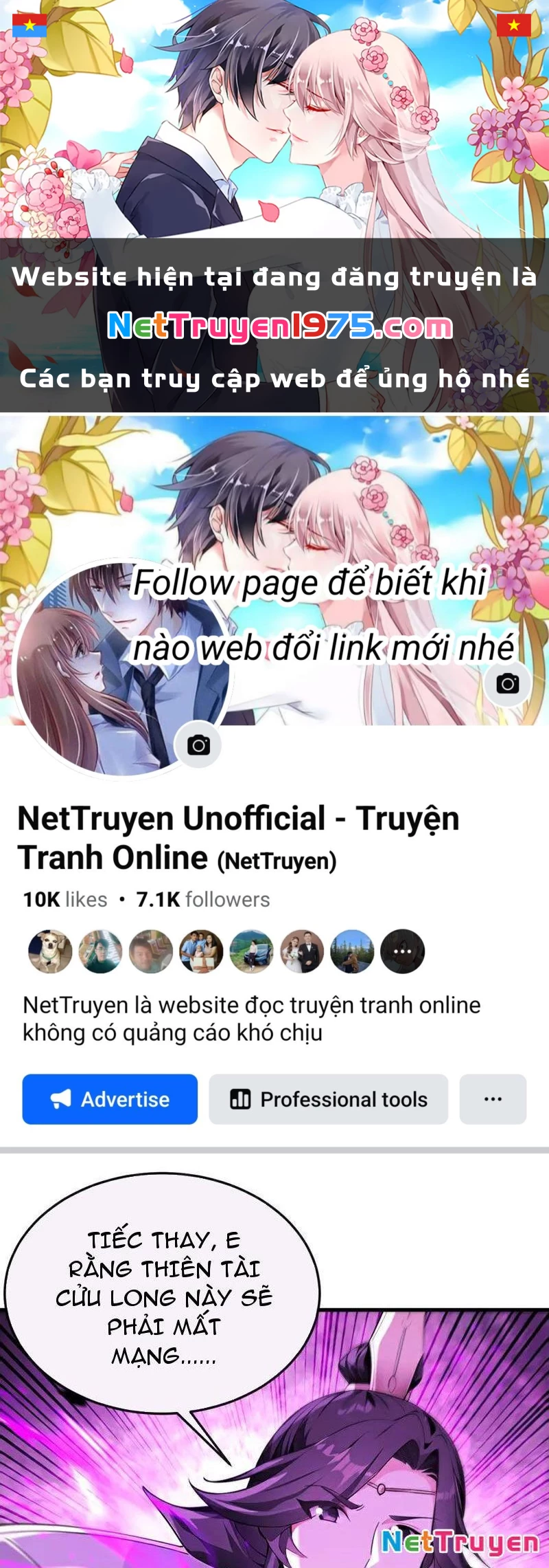 Thập Đại Đế Hoàng Đều Là Đệ Tử Của Ta Chapter 417 - Trang 2