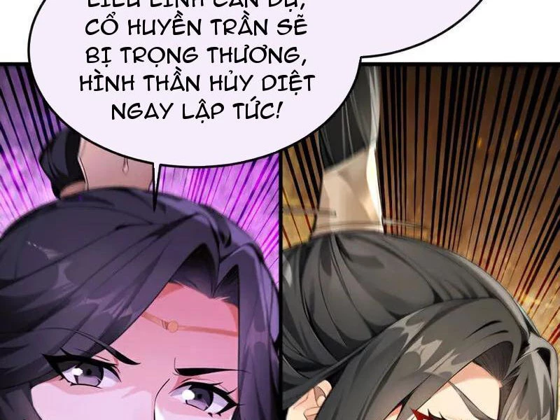 Thập Đại Đế Hoàng Đều Là Đệ Tử Của Ta Chapter 417 - Trang 2