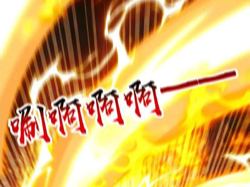 Thập Đại Đế Hoàng Đều Là Đệ Tử Của Ta Chapter 417 - Trang 2