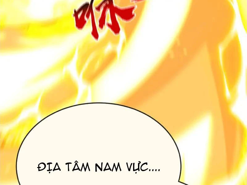 Thập Đại Đế Hoàng Đều Là Đệ Tử Của Ta Chapter 417 - Trang 2