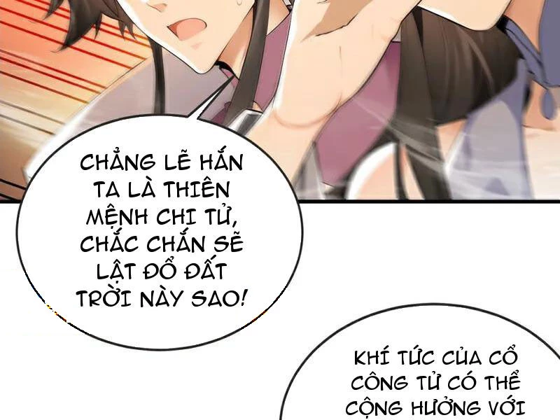 Thập Đại Đế Hoàng Đều Là Đệ Tử Của Ta Chapter 417 - Trang 2