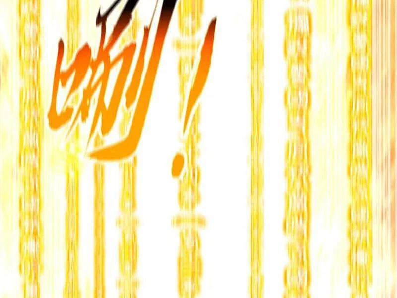 Thập Đại Đế Hoàng Đều Là Đệ Tử Của Ta Chapter 417 - Trang 2