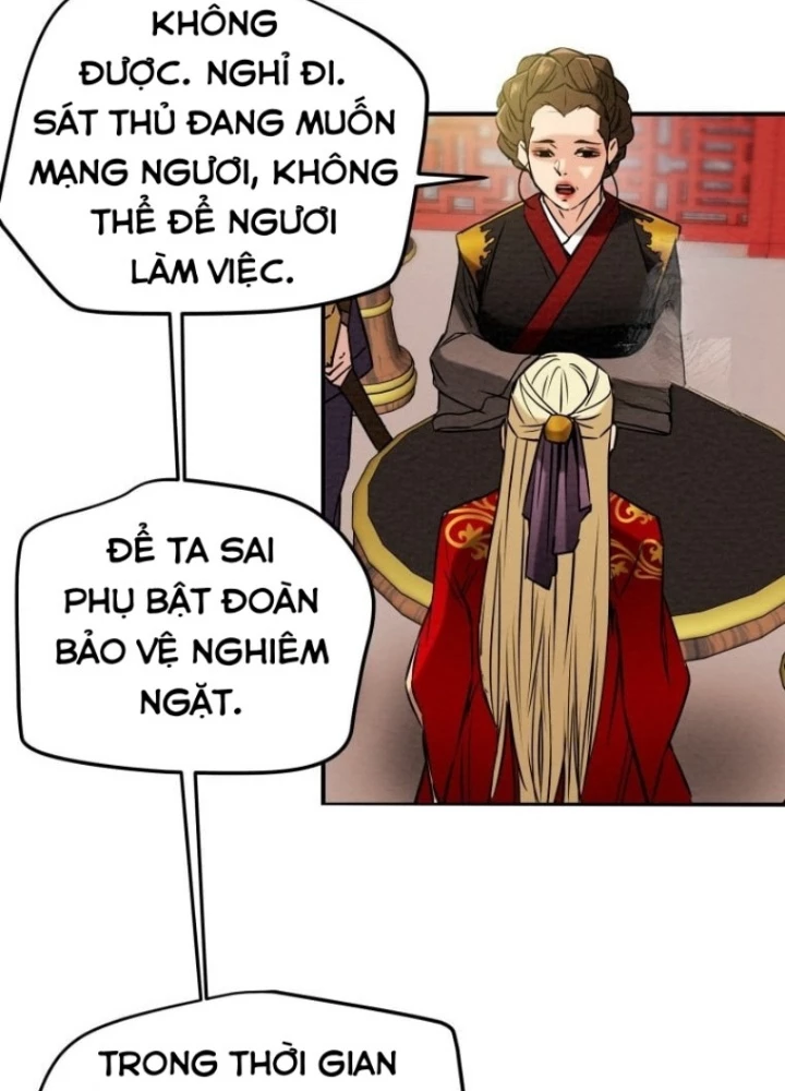 Thiên Quang Minh Nguyệt Chapter 19 - Trang 2