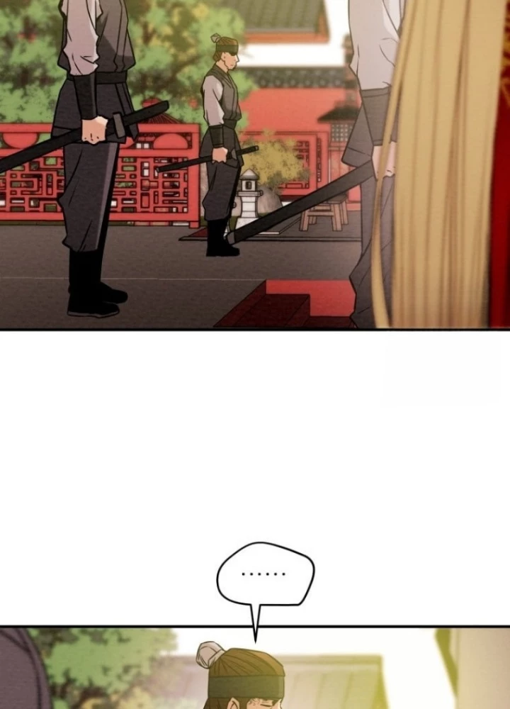Thiên Quang Minh Nguyệt Chapter 19 - Trang 2
