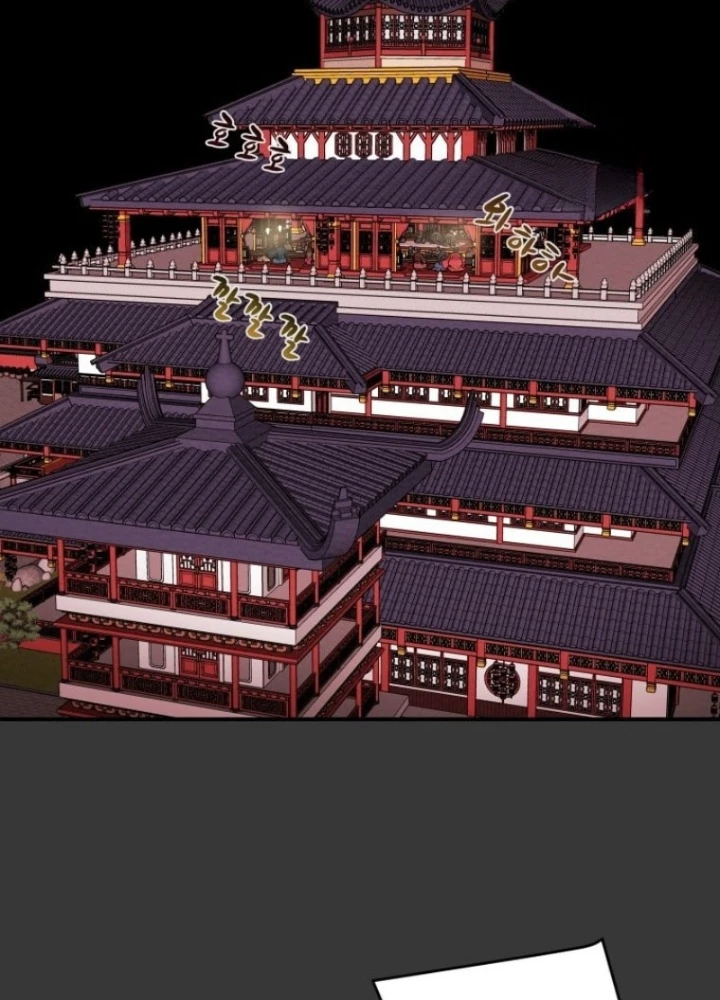 Thiên Quang Minh Nguyệt Chapter 19 - Trang 2