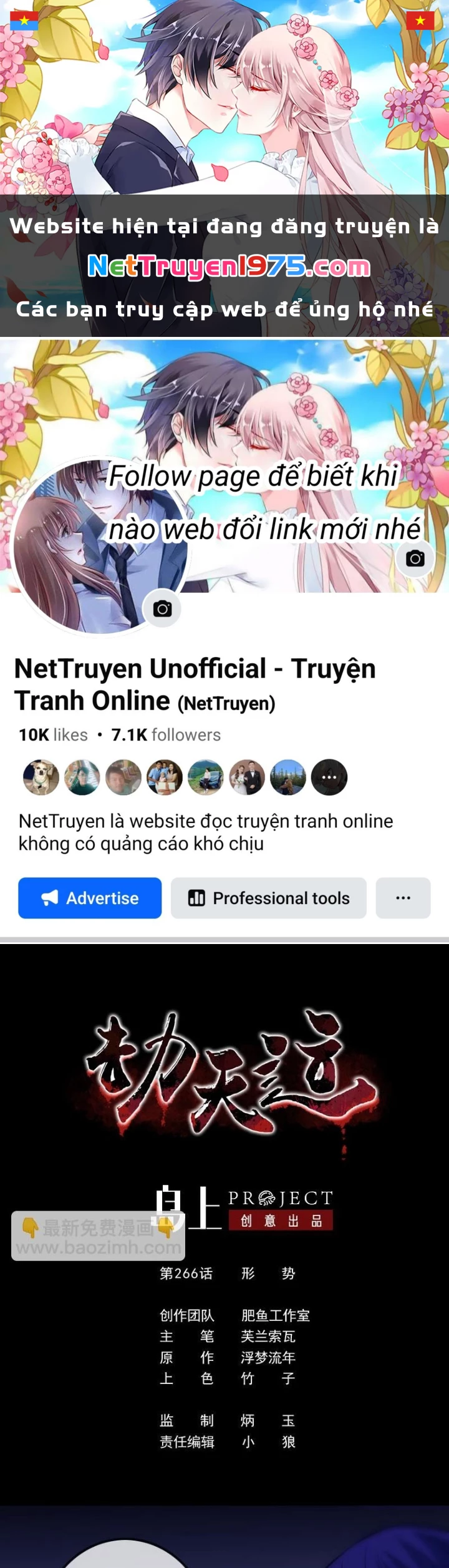 Kiếp Thiên Vận Chapter 266 - Trang 4