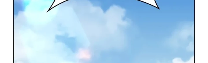 Hầm Ngục Mạnh Nhất Chapter 27 - Trang 2