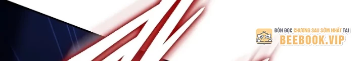 Hầm Ngục Mạnh Nhất Chapter 27 - Trang 2