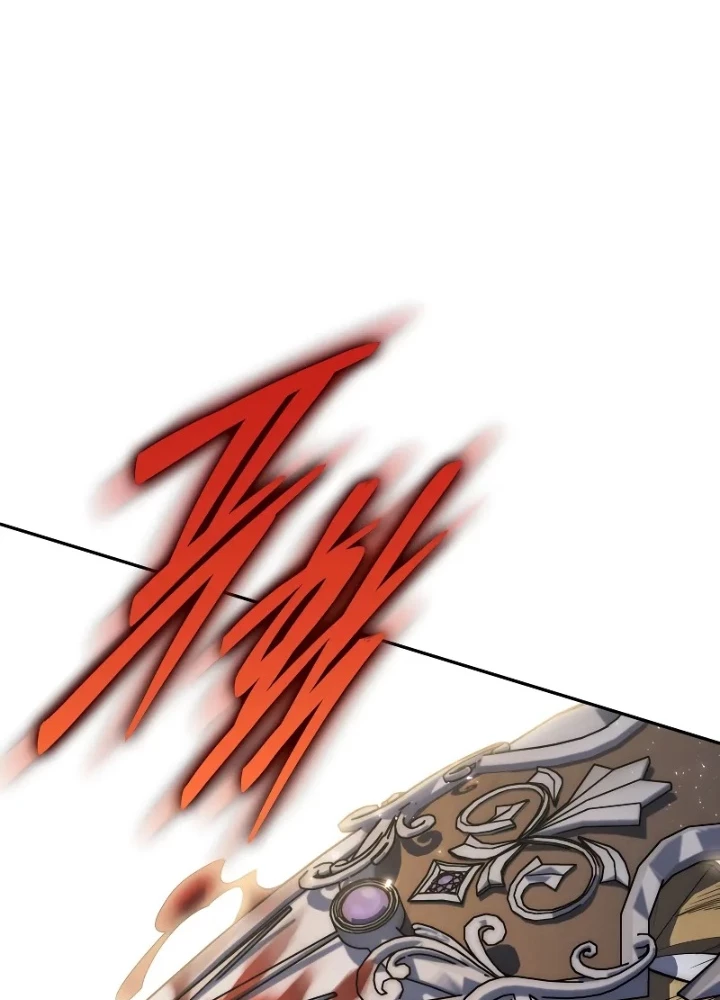Hầm Ngục Mạnh Nhất Chapter 27 - Trang 2