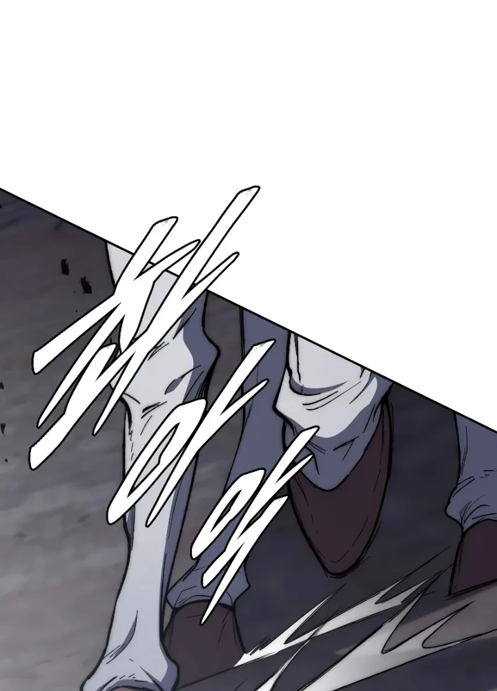 Hầm Ngục Mạnh Nhất Chapter 27 - Trang 2