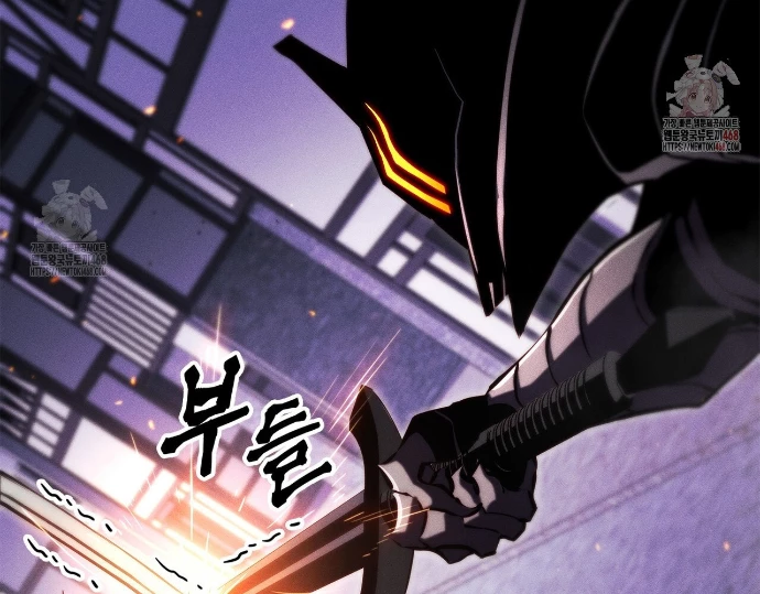 Huyền Thoại Game Thủ - Tái Xuất Chapter 189 - Trang 2