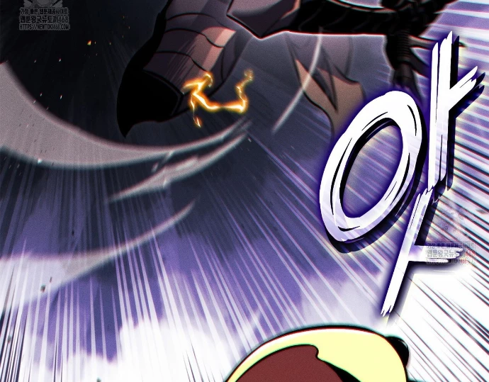 Huyền Thoại Game Thủ - Tái Xuất Chapter 189 - Trang 2