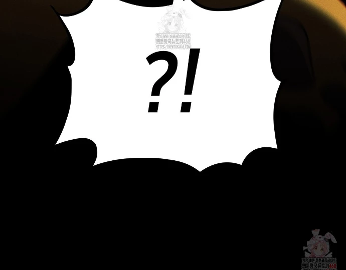 Huyền Thoại Game Thủ - Tái Xuất Chapter 189 - Trang 2