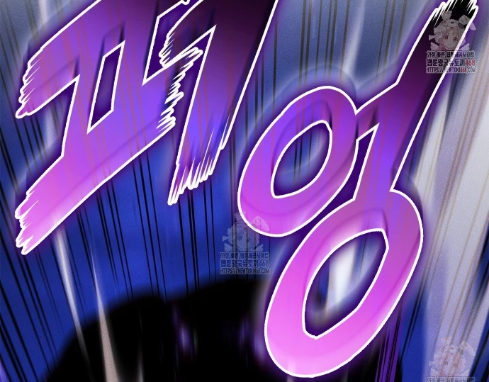 Huyền Thoại Game Thủ - Tái Xuất Chapter 189 - Trang 2